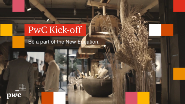 Pwc Belgium Metiers Recrutement Stages Offres D Emploi